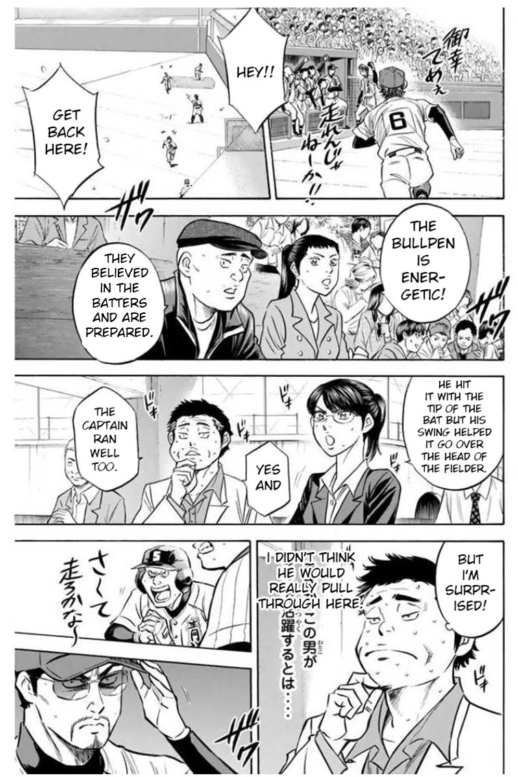 Daiya no A Chapter 407 page 8 - Chapter 407: Desire to Keep Pitching