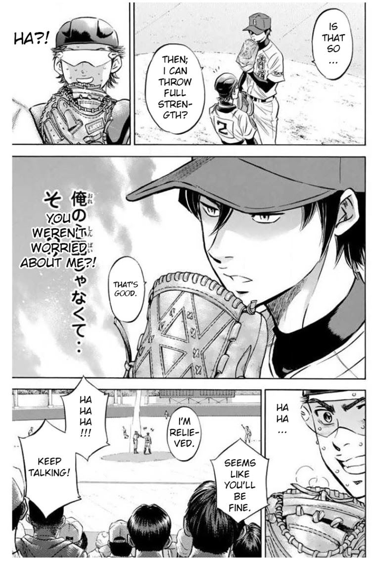 Daiya no A Chapter 408 page 14 - Chapter 408: Failure as the Captain