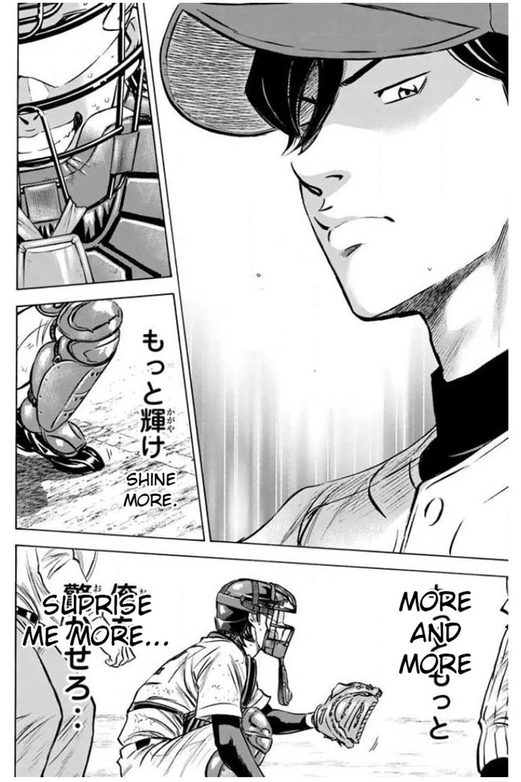 Daiya no A Chapter 408 page 18 - Chapter 408: Failure as the Captain