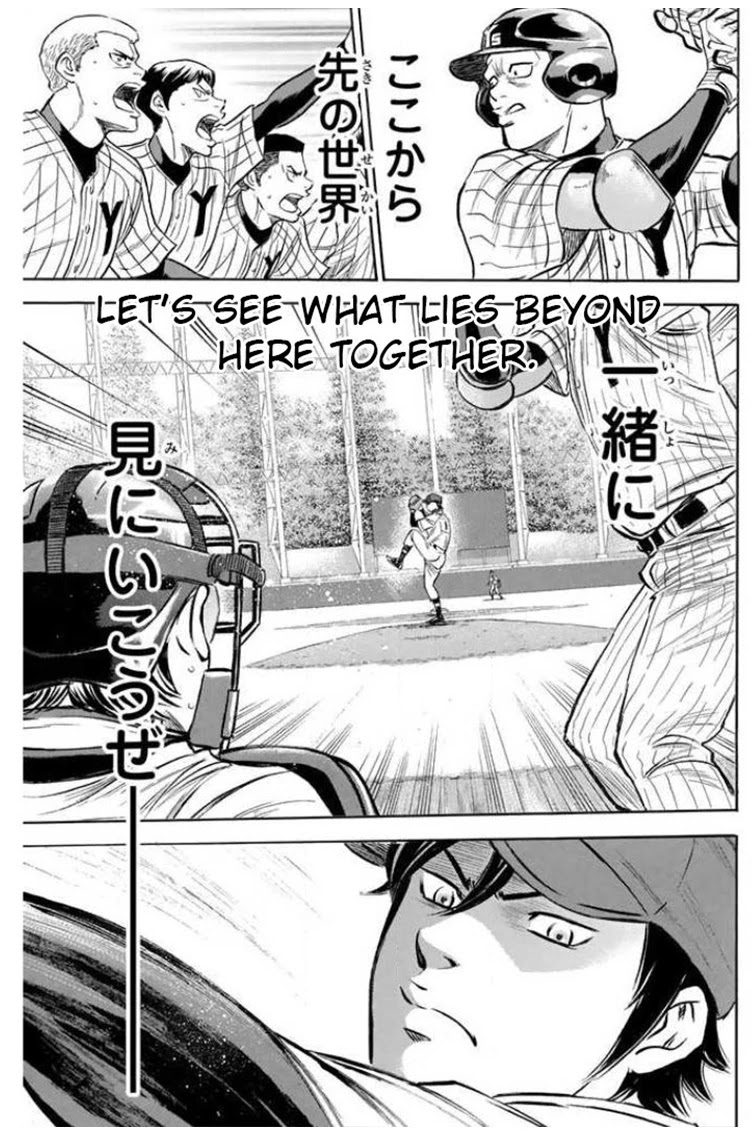 Daiya no A Chapter 408 page 19 - Chapter 408: Failure as the Captain