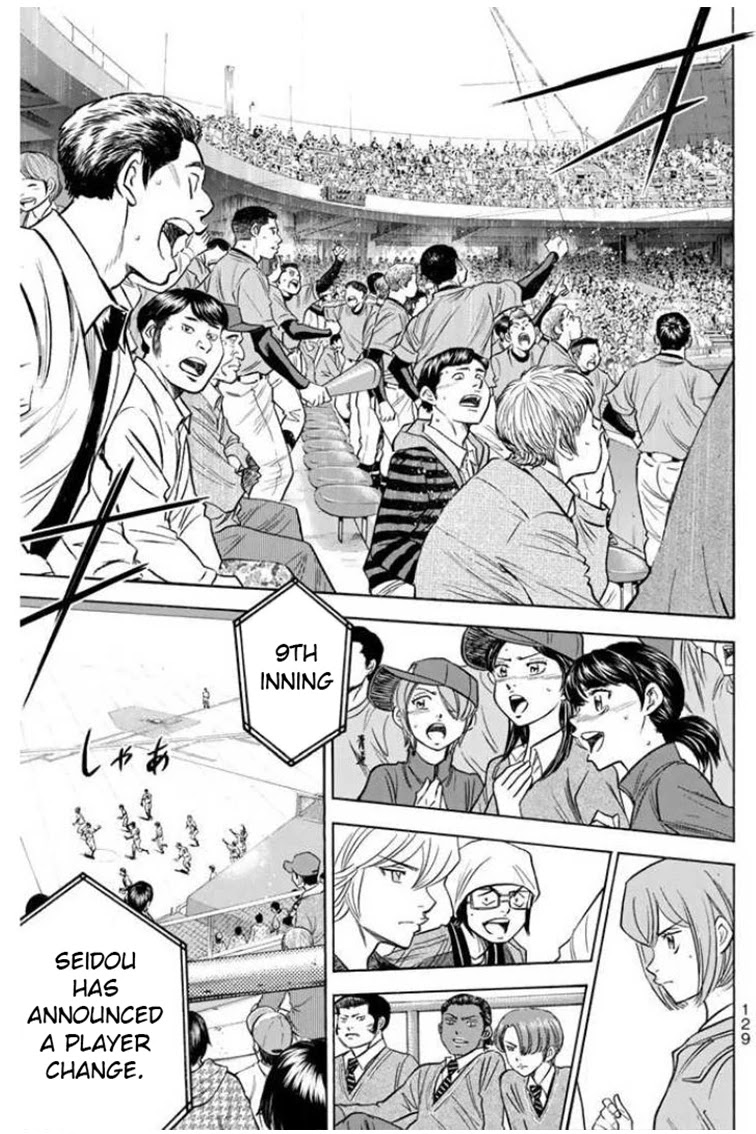 Daiya no A Chapter 408 page 3 - Chapter 408: Failure as the Captain