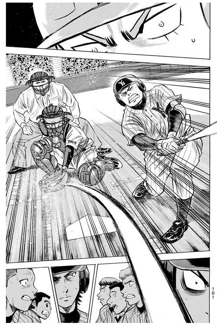 Daiya no A Chapter 409 page 11 - Chapter 409: Curtain Falls