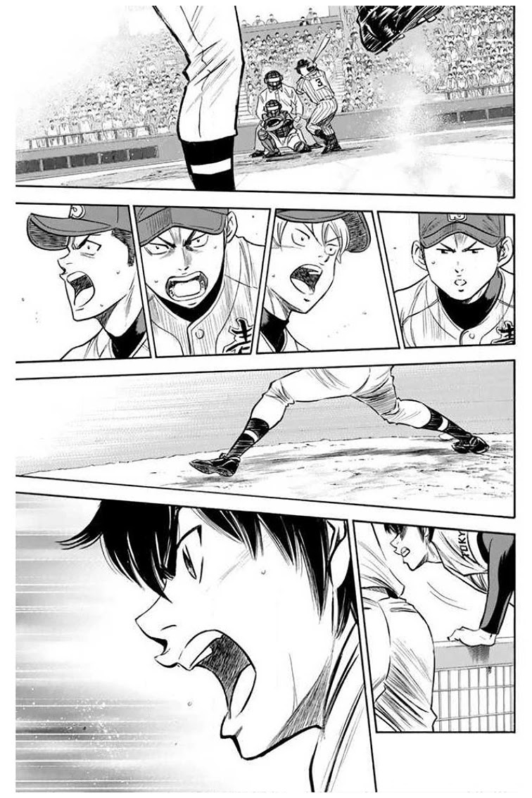 Daiya no A Chapter 409 page 17 - Chapter 409: Curtain Falls