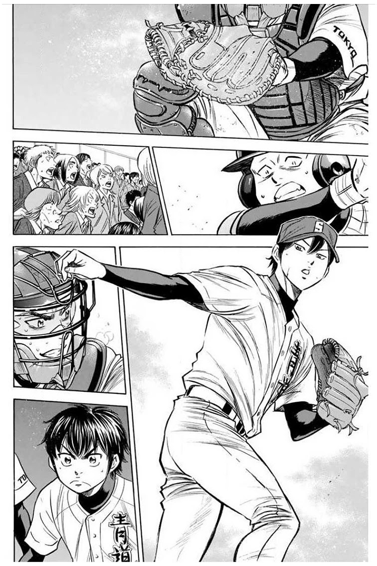 Daiya no A Chapter 409 page 2 - Chapter 409: Curtain Falls