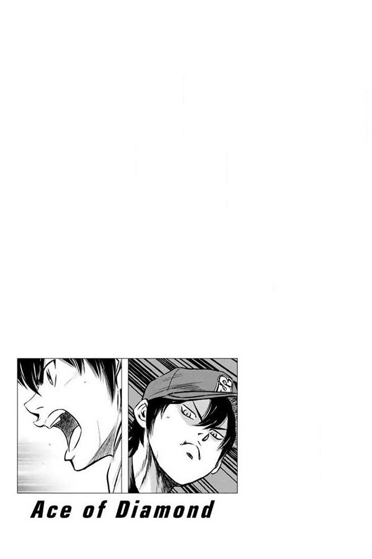 Daiya no A Chapter 409 page 20 - Chapter 409: Curtain Falls