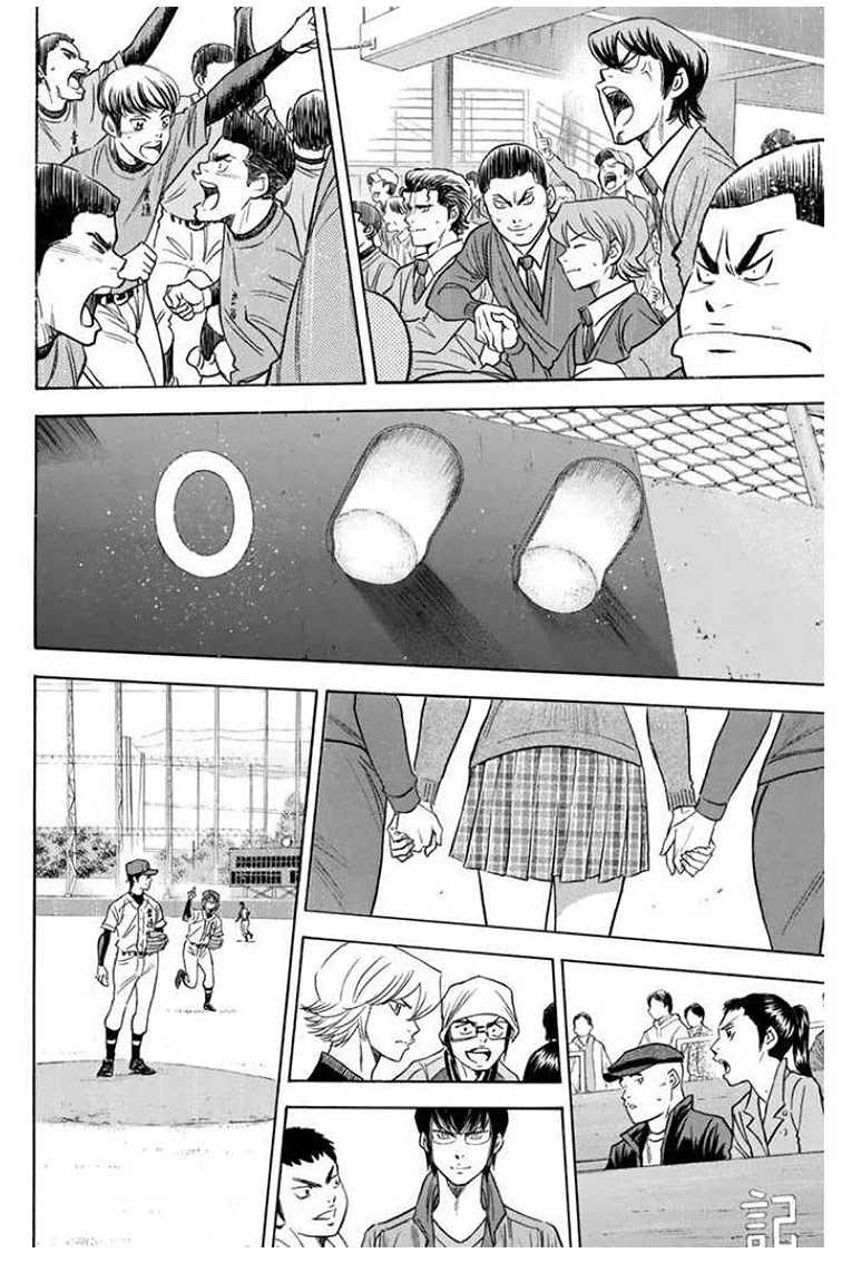 Daiya no A Chapter 409 page 8 - Chapter 409: Curtain Falls