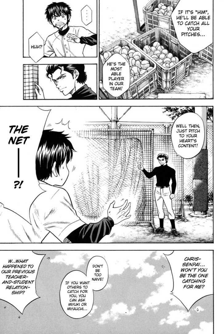 Daiya no A Chapter 41 page 12 - Chapter 41 : Training Starts from the Legs and Hips