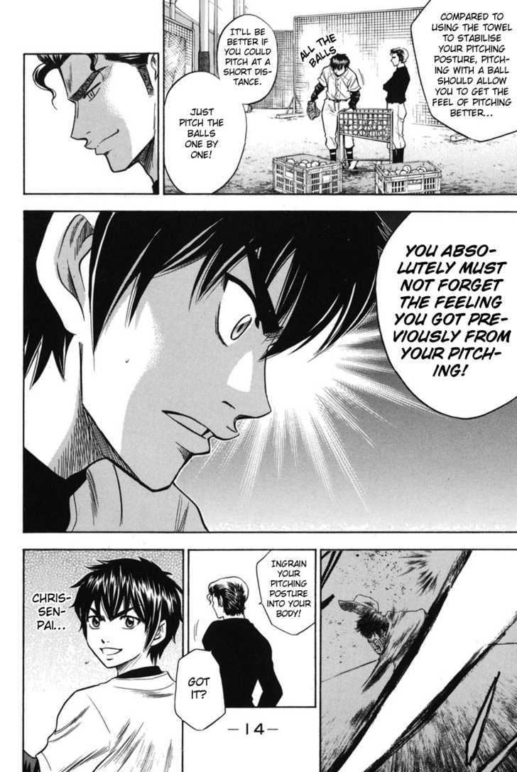 Daiya no A Chapter 41 page 13 - Chapter 41 : Training Starts from the Legs and Hips