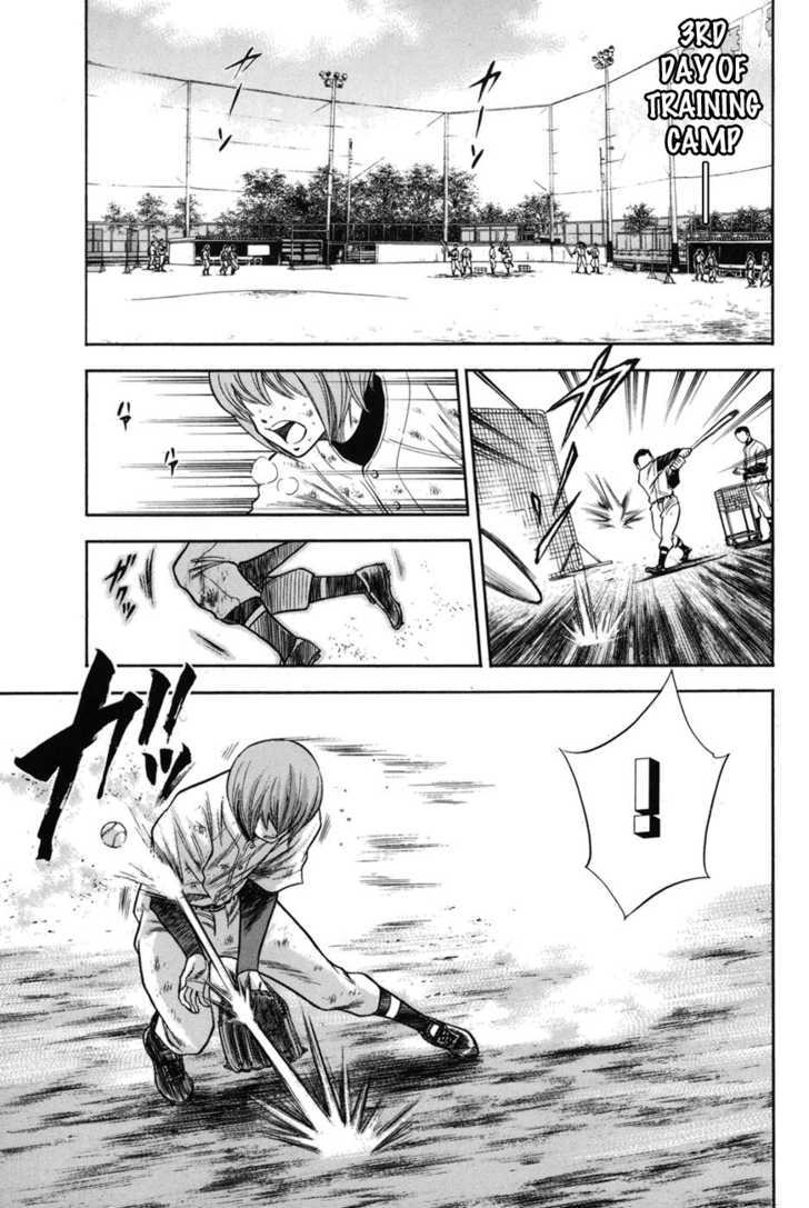 Daiya no A Chapter 41 page 14 - Chapter 41 : Training Starts from the Legs and Hips