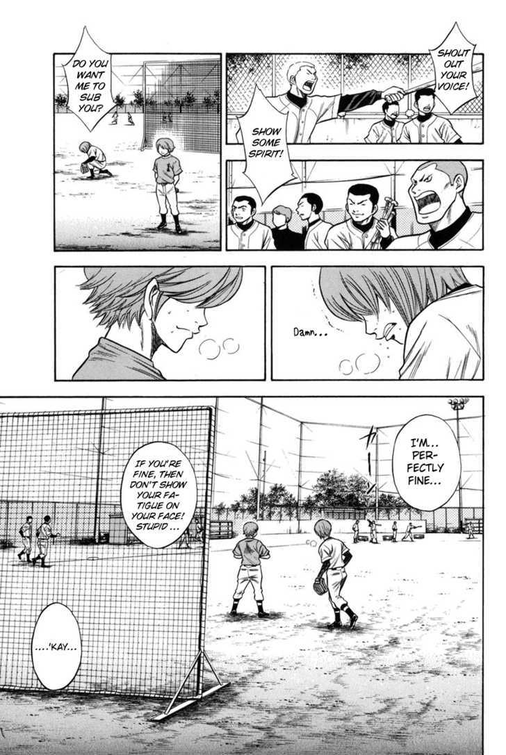 Daiya no A Chapter 41 page 16 - Chapter 41 : Training Starts from the Legs and Hips