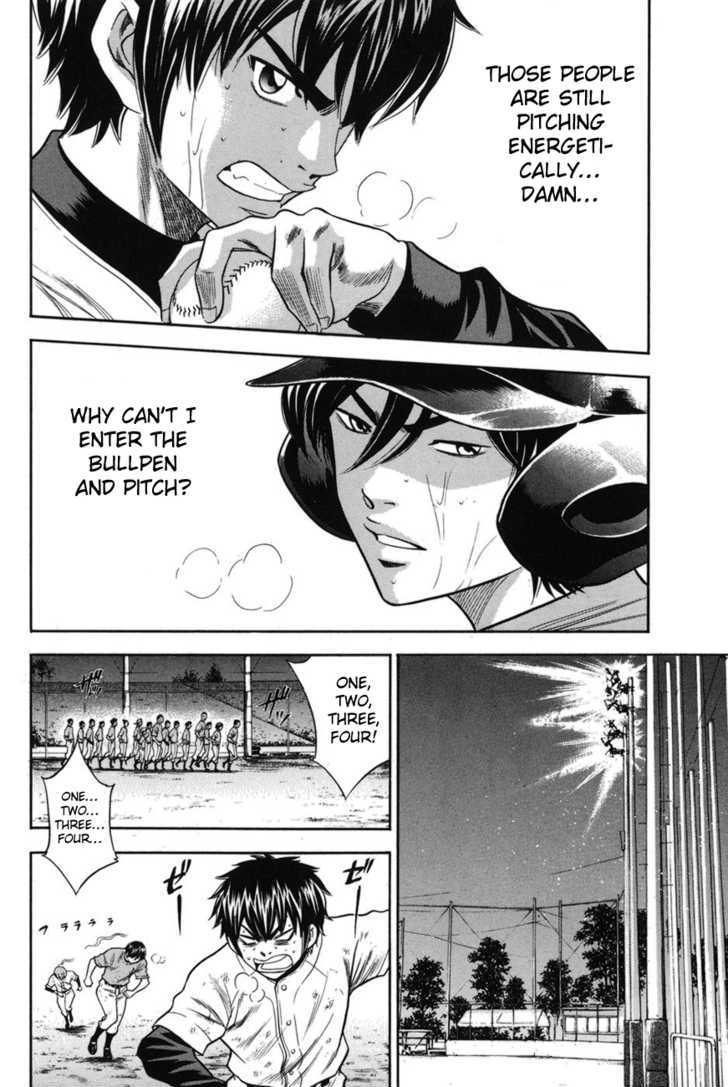 Daiya no A Chapter 41 page 19 - Chapter 41 : Training Starts from the Legs and Hips