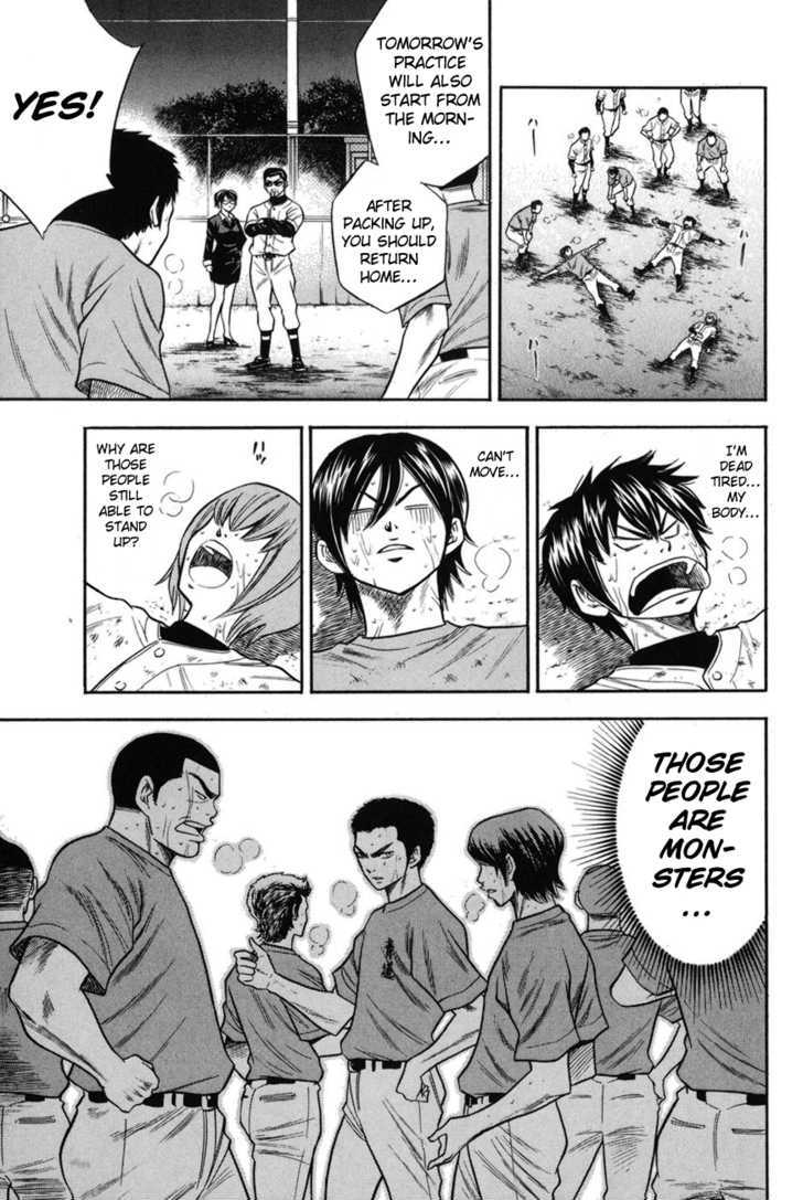 Daiya no A Chapter 41 page 20 - Chapter 41 : Training Starts from the Legs and Hips