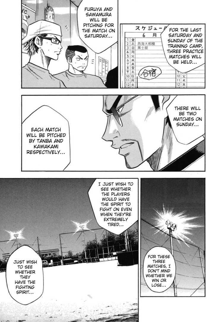 Daiya no A Chapter 41 page 22 - Chapter 41 : Training Starts from the Legs and Hips