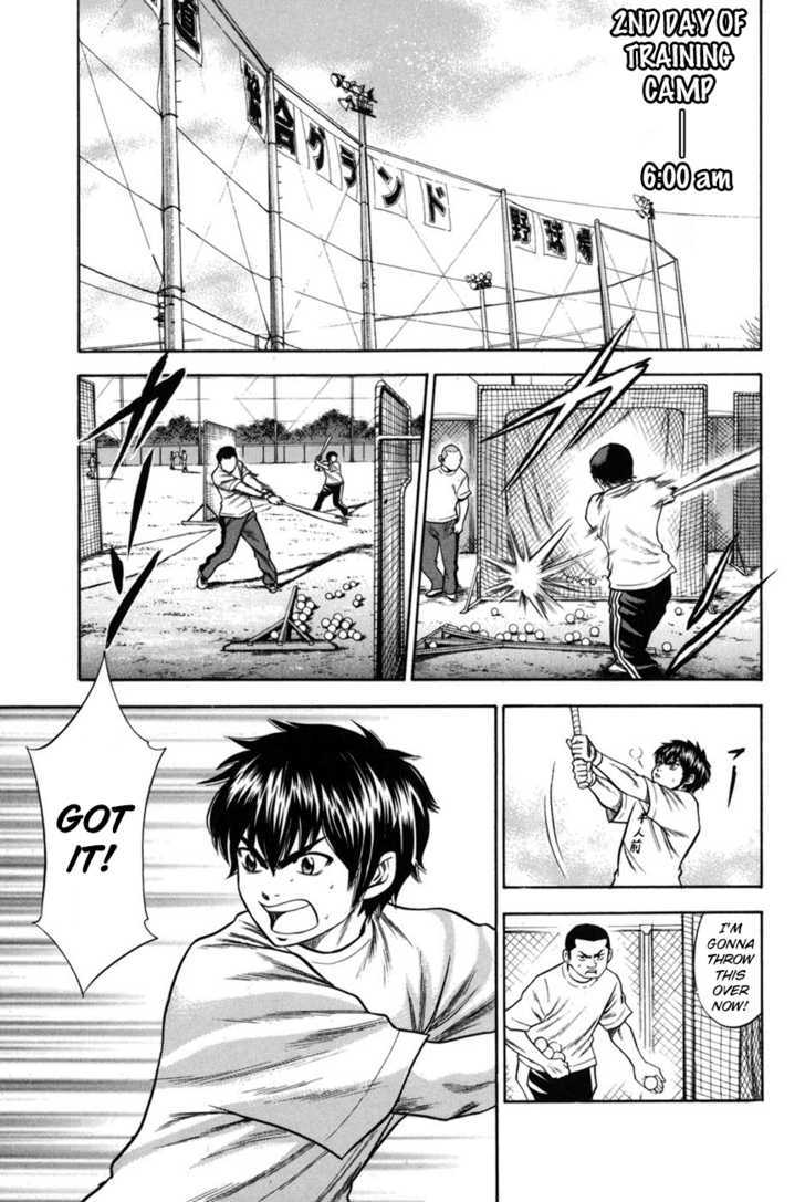 Daiya no A Chapter 41 page 4 - Chapter 41 : Training Starts from the Legs and Hips