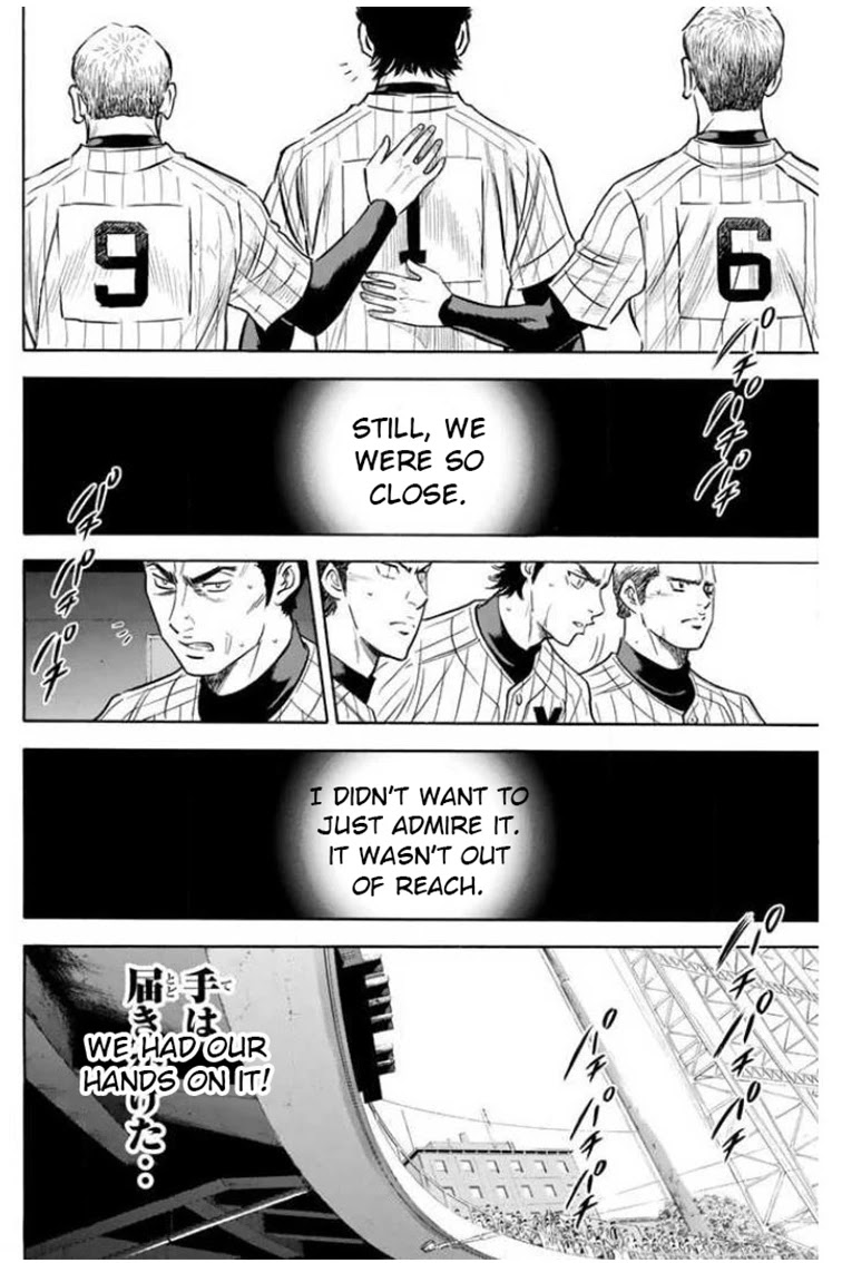 Daiya no A Chapter 410 page 11 - Chapter 410: Door