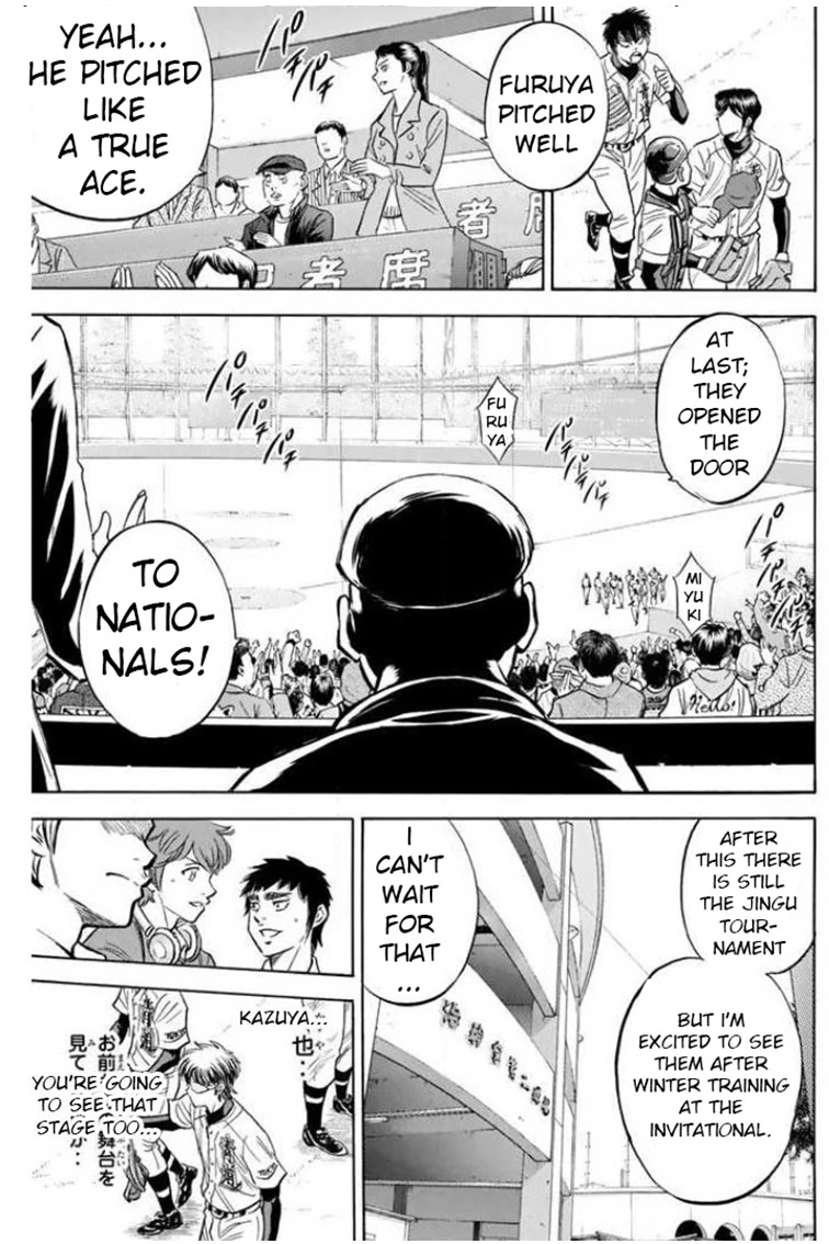 Daiya no A Chapter 410 page 14 - Chapter 410: Door