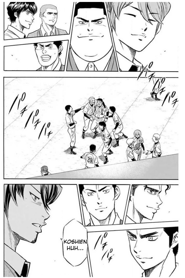 Daiya no A Chapter 410 page 17 - Chapter 410: Door