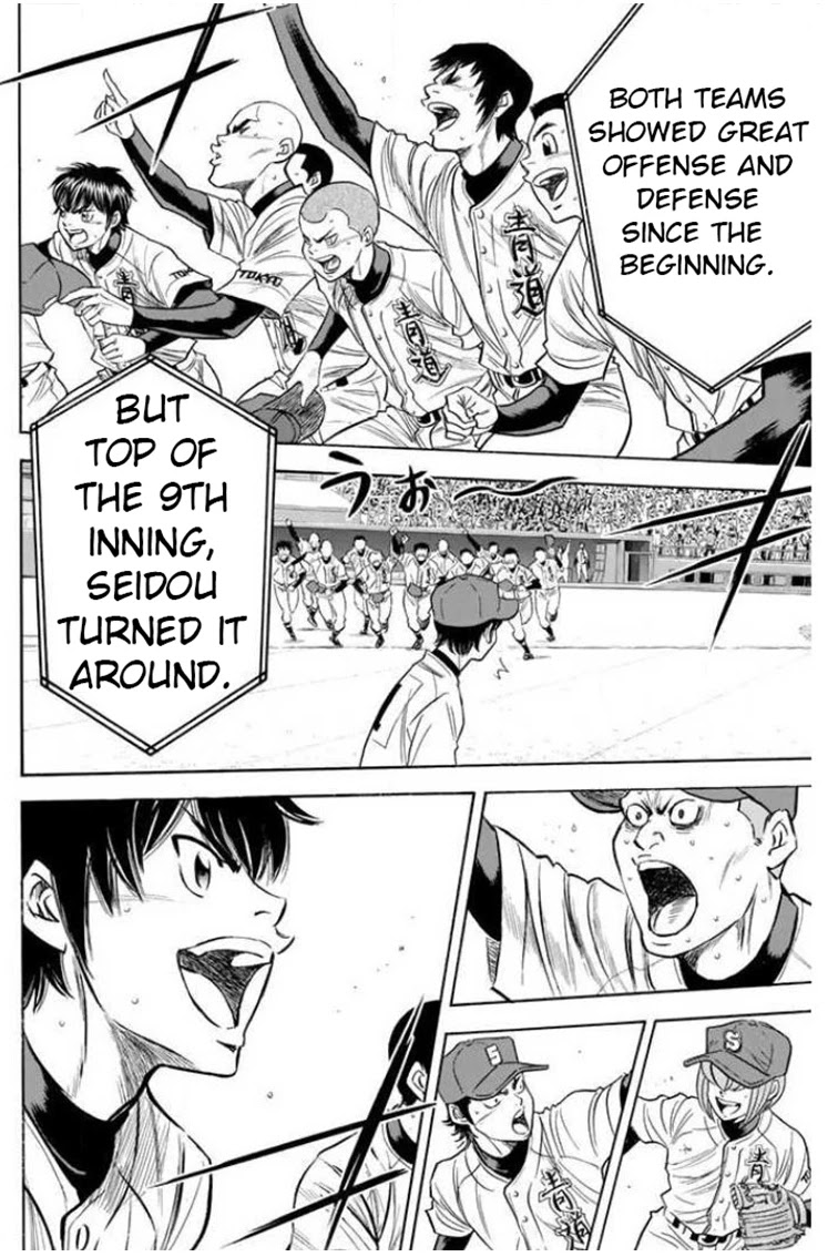 Daiya no A Chapter 410 page 2 - Chapter 410: Door