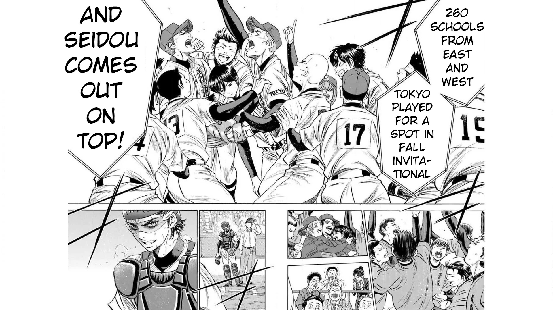 Daiya no A Chapter 410 page 4 - Chapter 410: Door