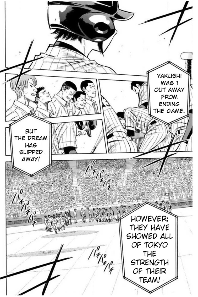 Daiya no A Chapter 410 page 5 - Chapter 410: Door
