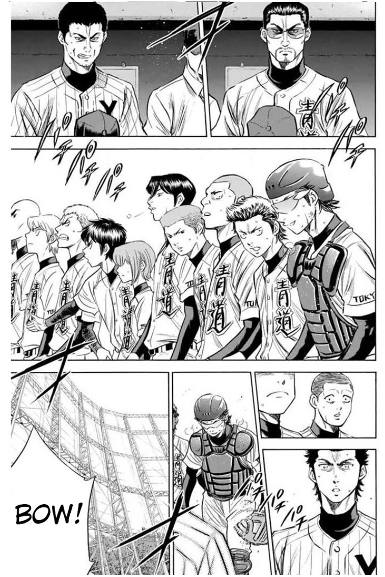 Daiya no A Chapter 410 page 6 - Chapter 410: Door