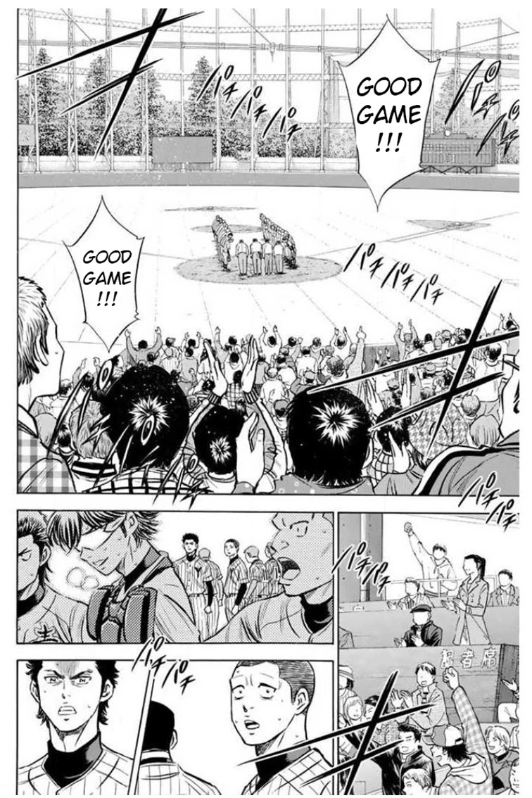 Daiya no A Chapter 410 page 7 - Chapter 410: Door
