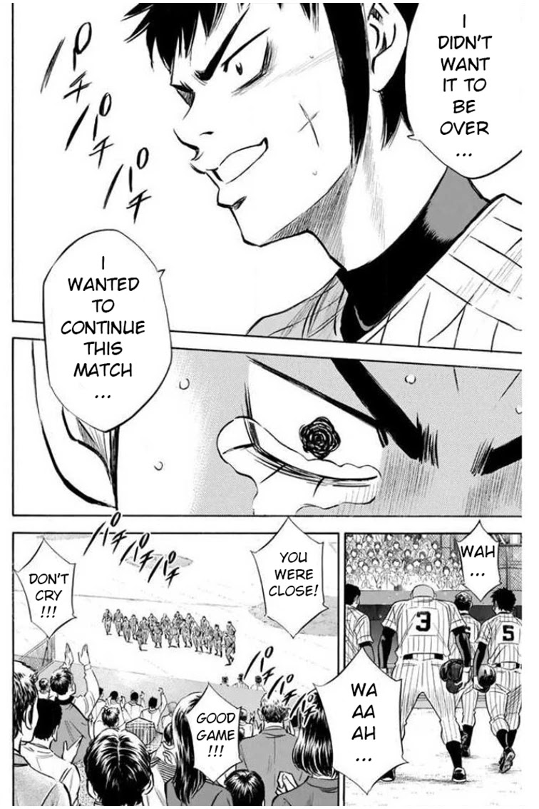 Daiya no A Chapter 410 page 9 - Chapter 410: Door