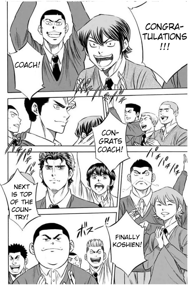 Daiya no A Chapter 411 page 11 - Chapter 411: Seek Diamonds