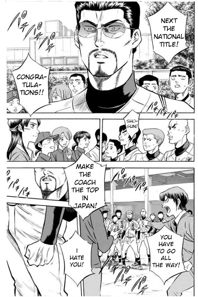 Daiya no A Chapter 411 page 12 - Chapter 411: Seek Diamonds