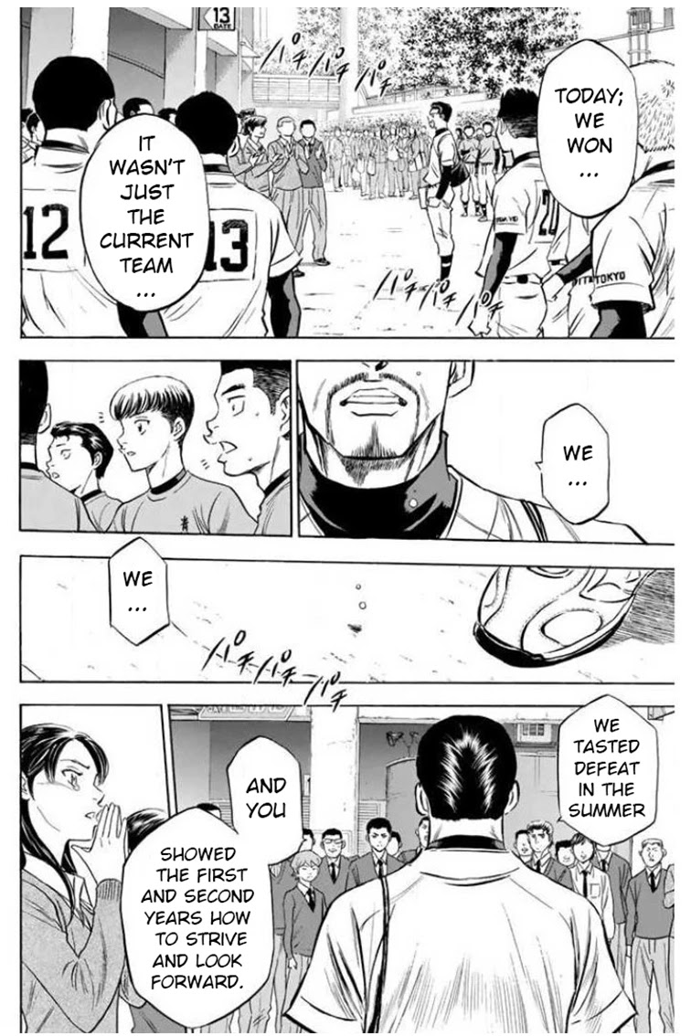 Daiya no A Chapter 411 page 13 - Chapter 411: Seek Diamonds