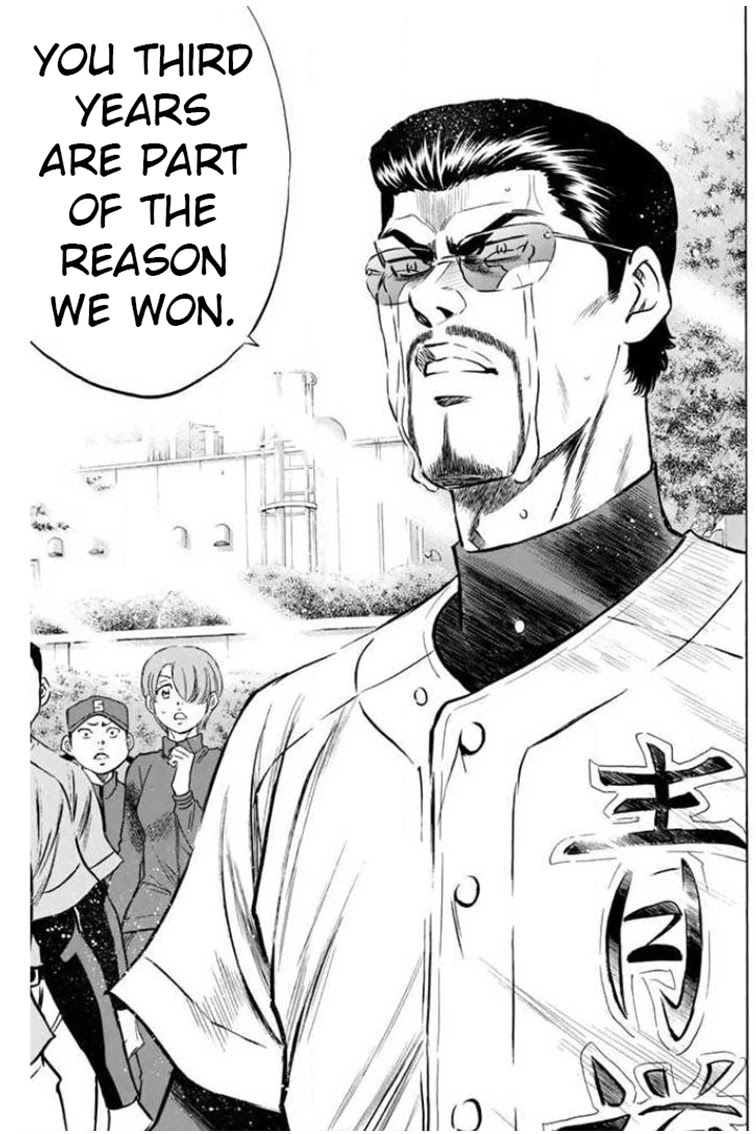 Daiya no A Chapter 411 page 14 - Chapter 411: Seek Diamonds