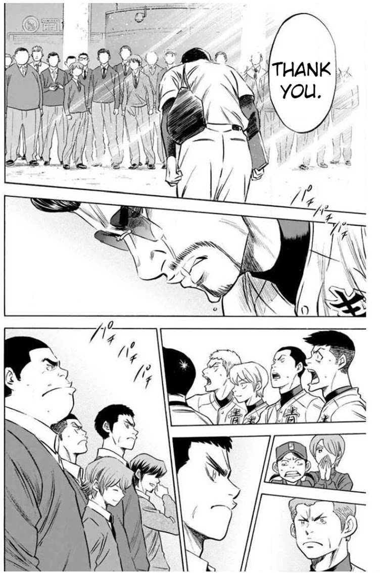 Daiya no A Chapter 411 page 15 - Chapter 411: Seek Diamonds
