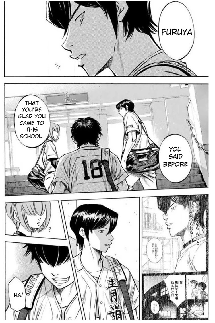 Daiya no A Chapter 411 page 17 - Chapter 411: Seek Diamonds