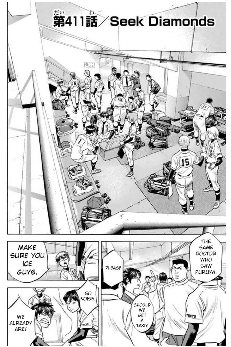 Daiya no A Chapter 411 page 2 - Chapter 411: Seek Diamonds