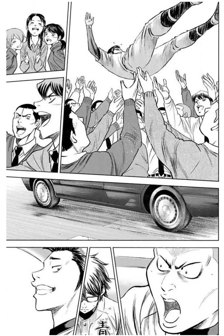 Daiya no A Chapter 411 page 21 - Chapter 411: Seek Diamonds