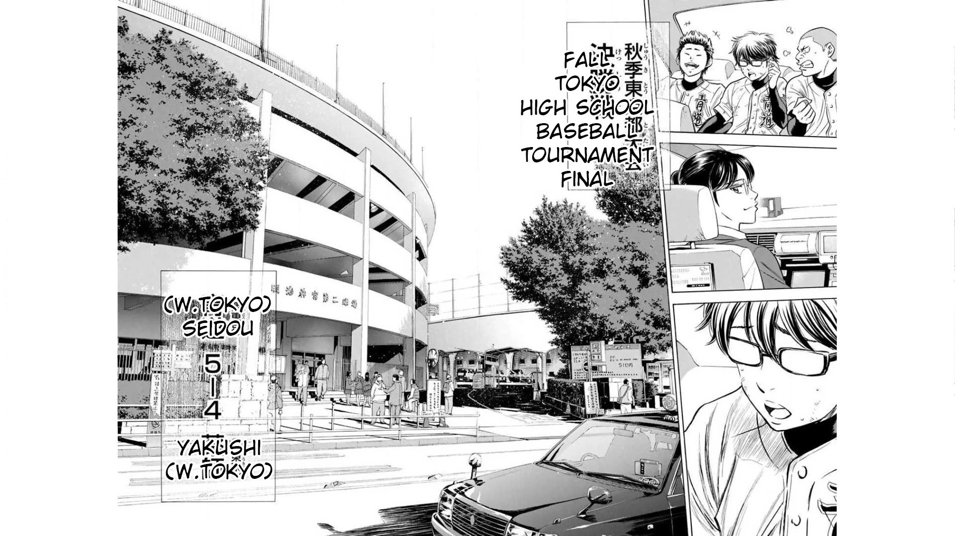 Daiya no A Chapter 411 page 22 - Chapter 411: Seek Diamonds
