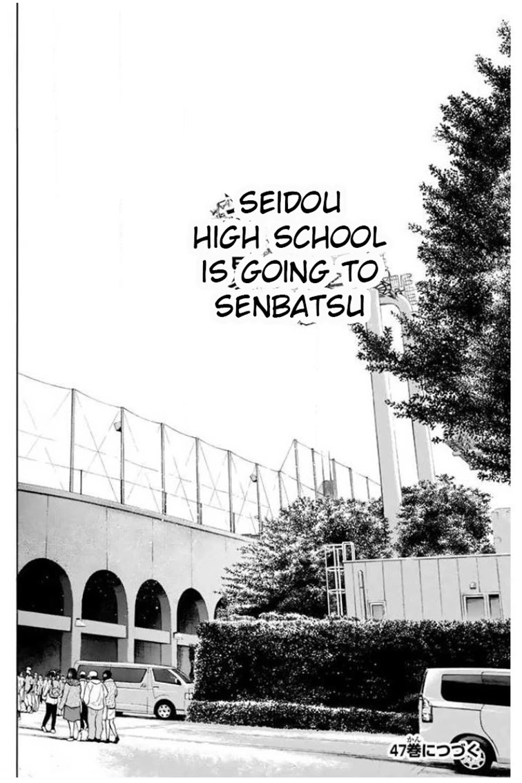 Daiya no A Chapter 411 page 23 - Chapter 411: Seek Diamonds