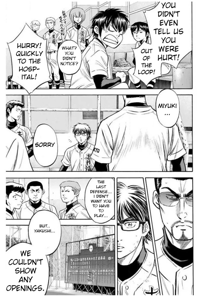 Daiya no A Chapter 411 page 3 - Chapter 411: Seek Diamonds