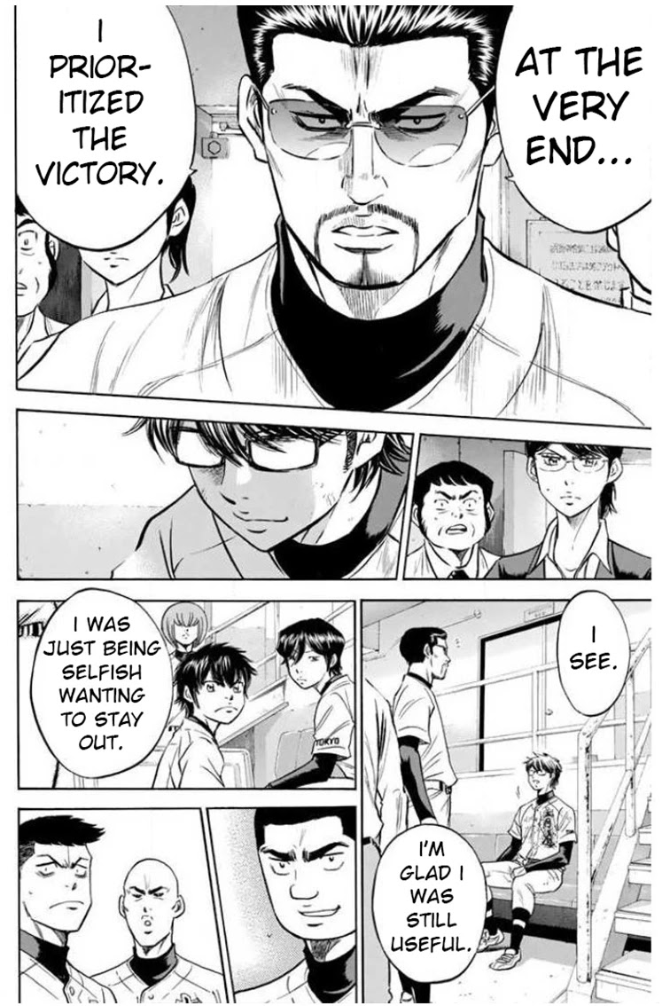 Daiya no A Chapter 411 page 4 - Chapter 411: Seek Diamonds