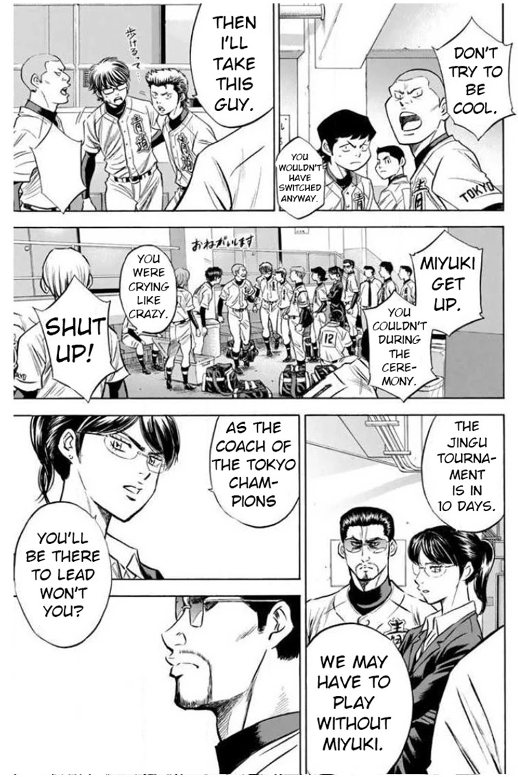 Daiya no A Chapter 411 page 5 - Chapter 411: Seek Diamonds