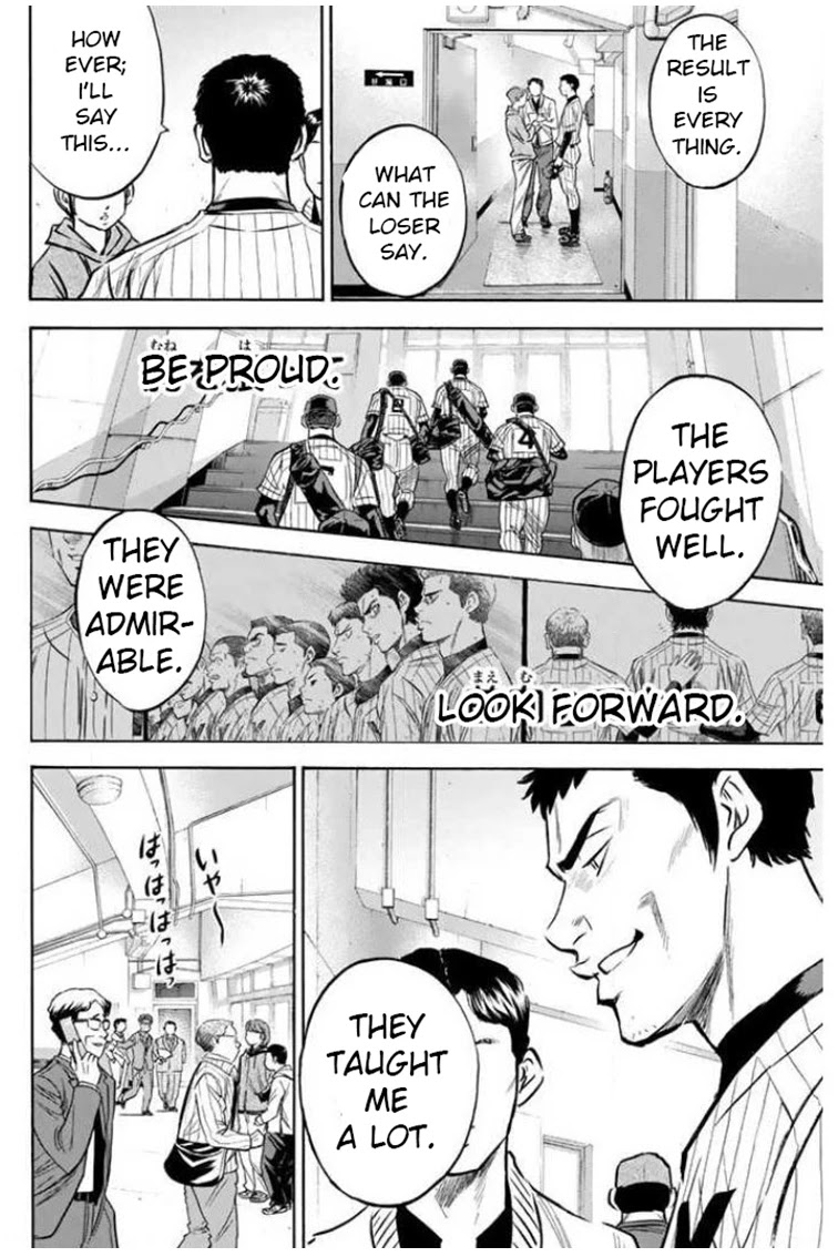 Daiya no A Chapter 411 page 6 - Chapter 411: Seek Diamonds