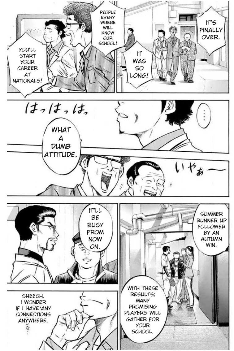 Daiya no A Chapter 411 page 7 - Chapter 411: Seek Diamonds