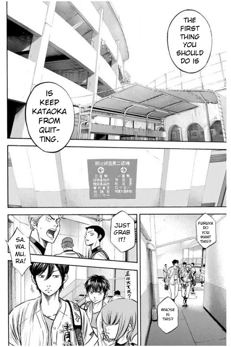 Daiya no A Chapter 411 page 8 - Chapter 411: Seek Diamonds