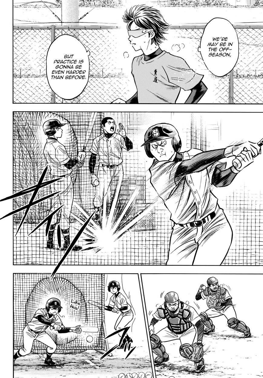 Daiya no A Chapter 412.1 page 14 - Chapter 412.1: Epilogue 1 - Comeback