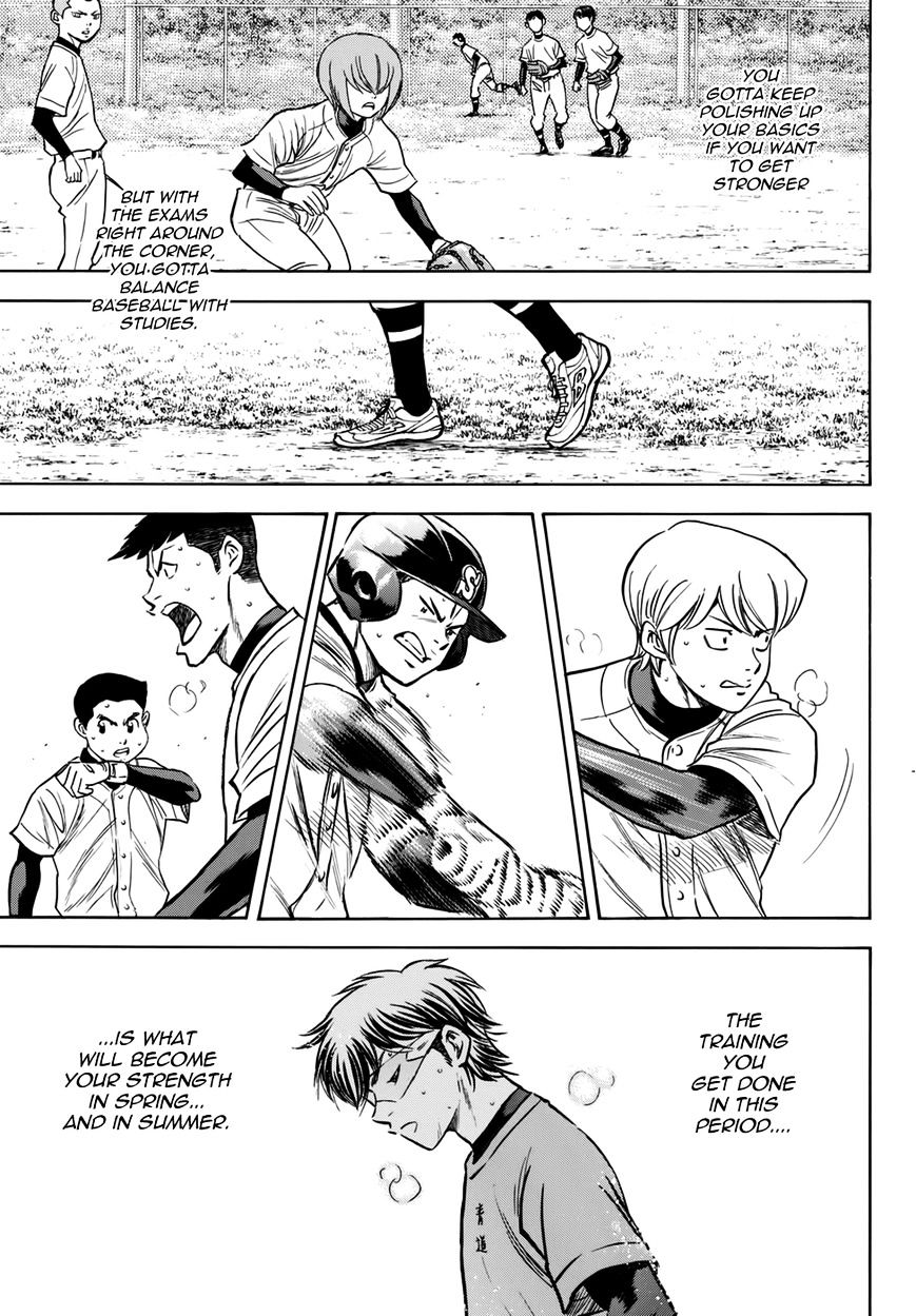 Daiya no A Chapter 412.1 page 15 - Chapter 412.1: Epilogue 1 - Comeback
