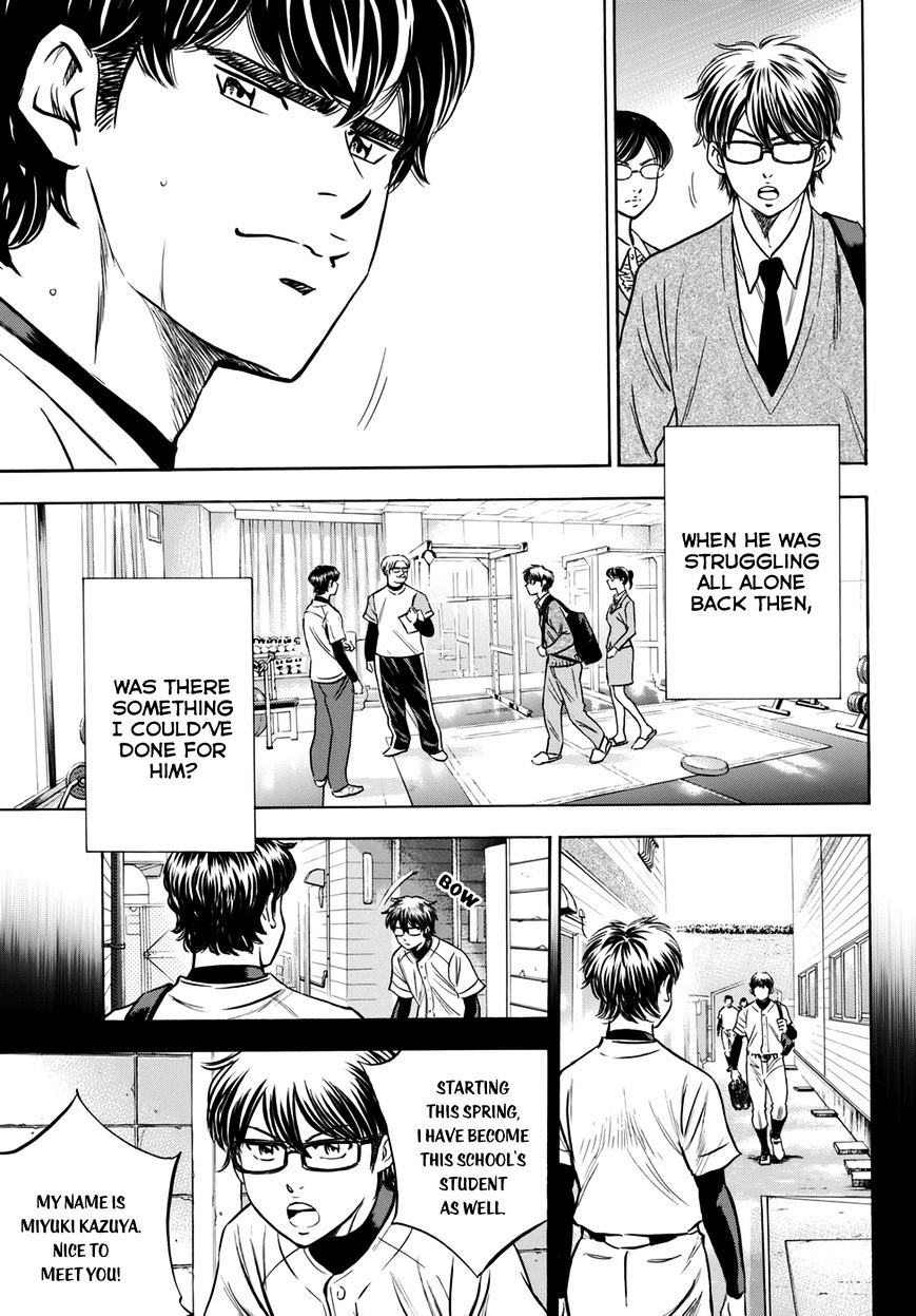Daiya no A Chapter 412.1 page 19 - Chapter 412.1: Epilogue 1 - Comeback