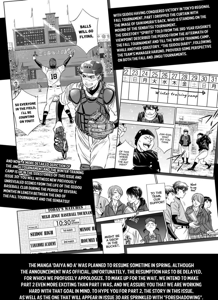 Daiya no A Chapter 412.1 page 2 - Chapter 412.1: Epilogue 1 - Comeback