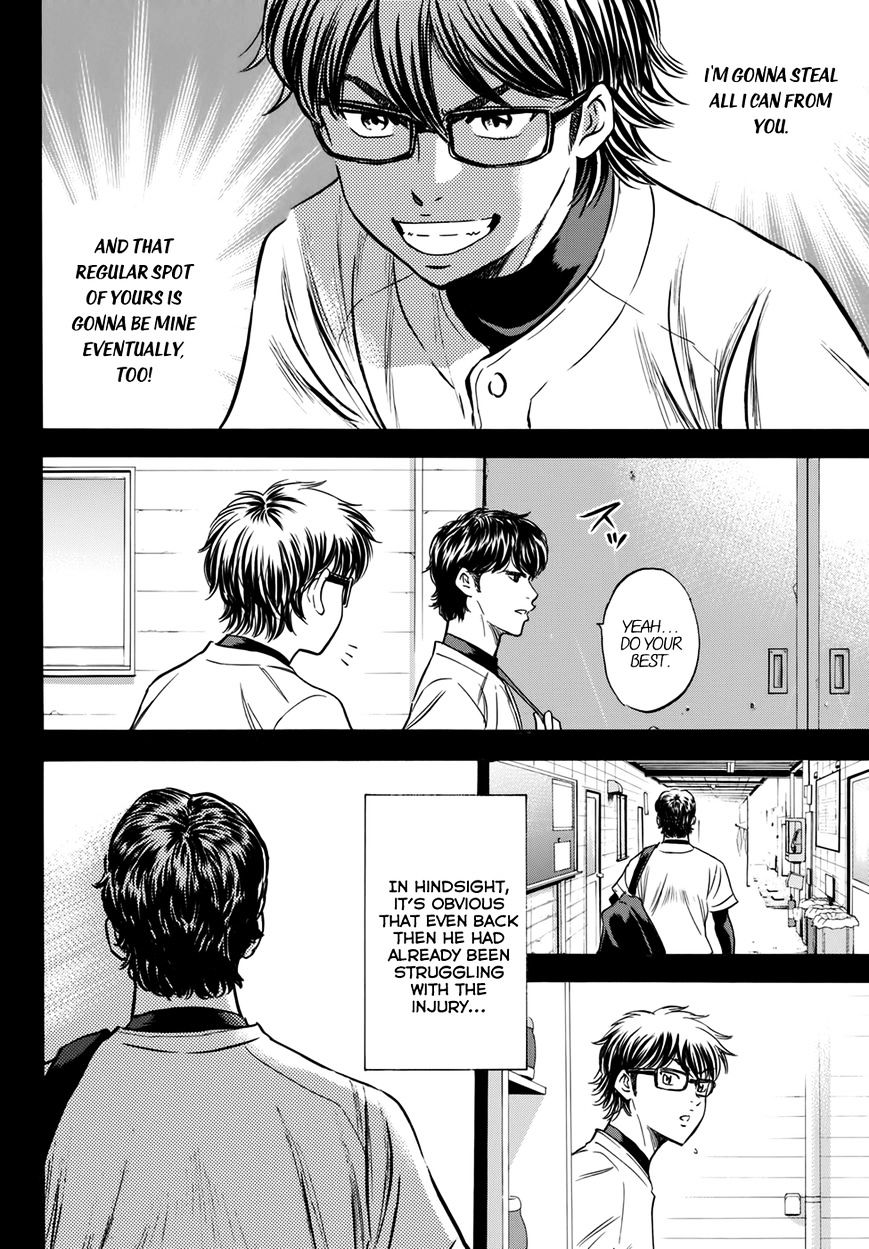 Daiya no A Chapter 412.1 page 20 - Chapter 412.1: Epilogue 1 - Comeback