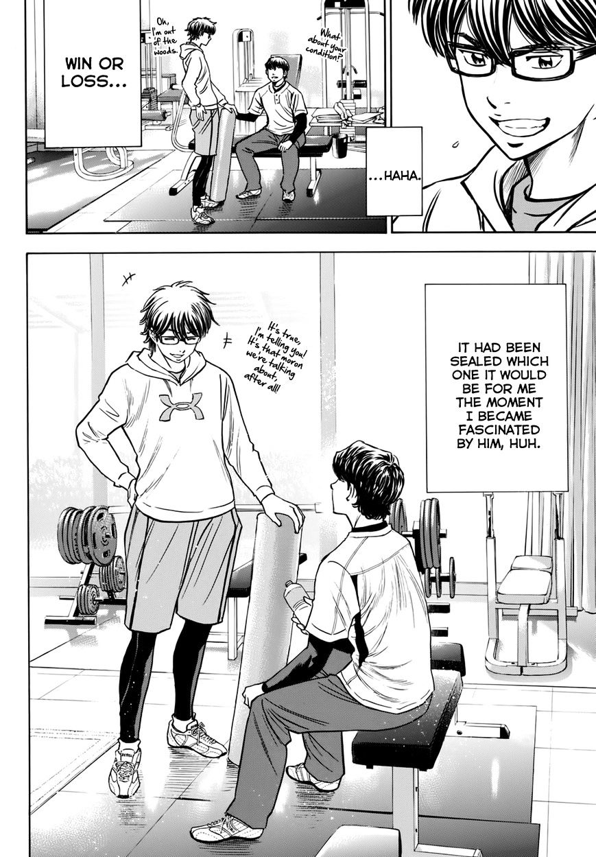 Daiya no A Chapter 412.1 page 24 - Chapter 412.1: Epilogue 1 - Comeback