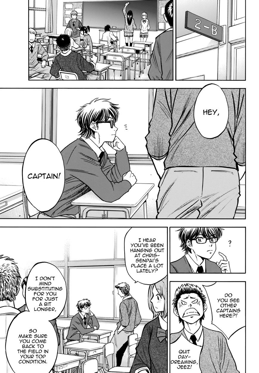 Daiya no A Chapter 412.1 page 27 - Chapter 412.1: Epilogue 1 - Comeback